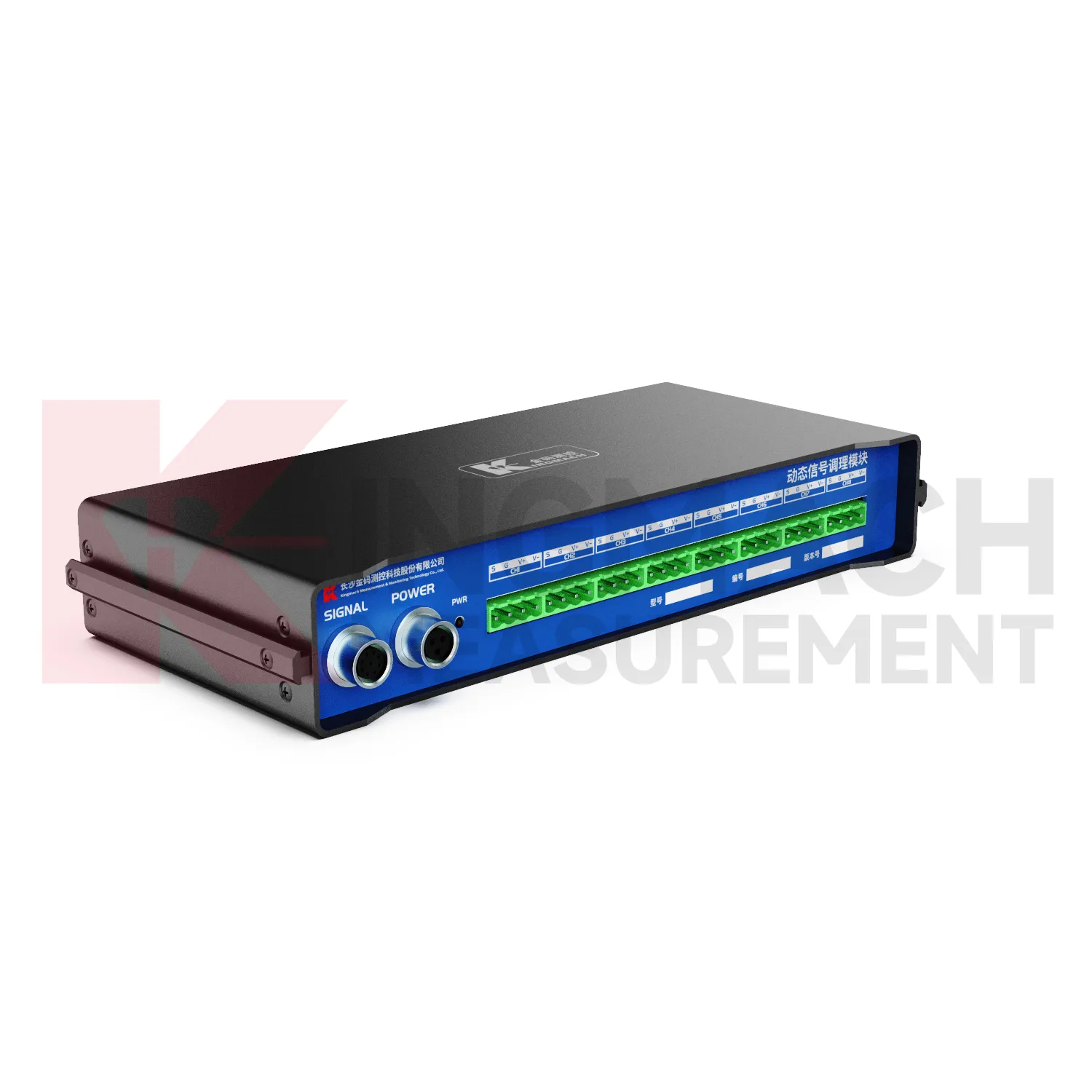 Modula şertkirina sînyala dînamîk JMYD-2008XTA wêne 4