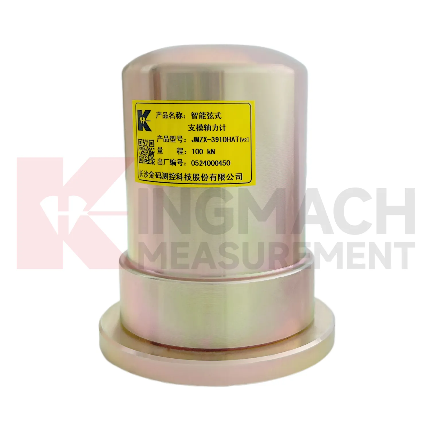 Hêza Hêza Axial Formwork Smart（VW）JMZX-39XXHAT wêne 4