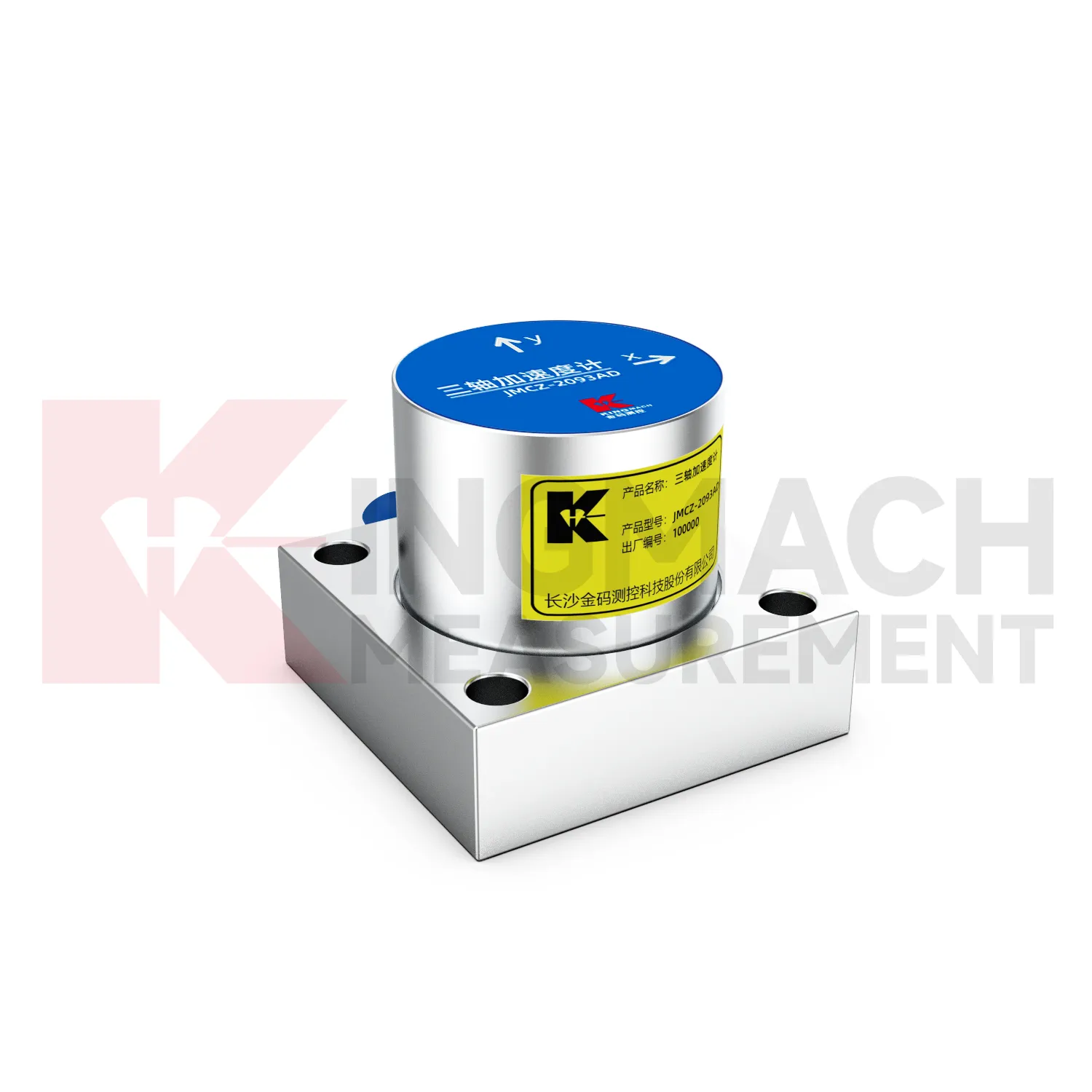 Accelerometer (triaxial-axis) JMCZ-2093AD、W image 2