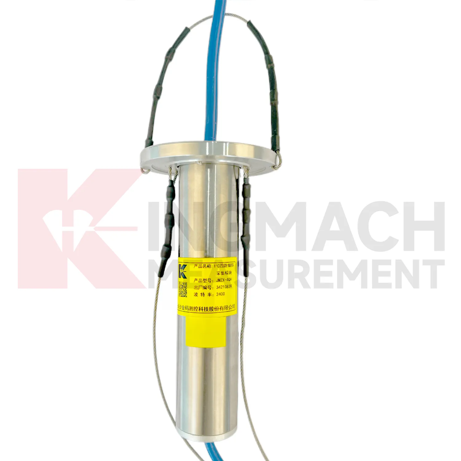 I²C 4-Kanal Modula Wergirtinê JMZX-4QH