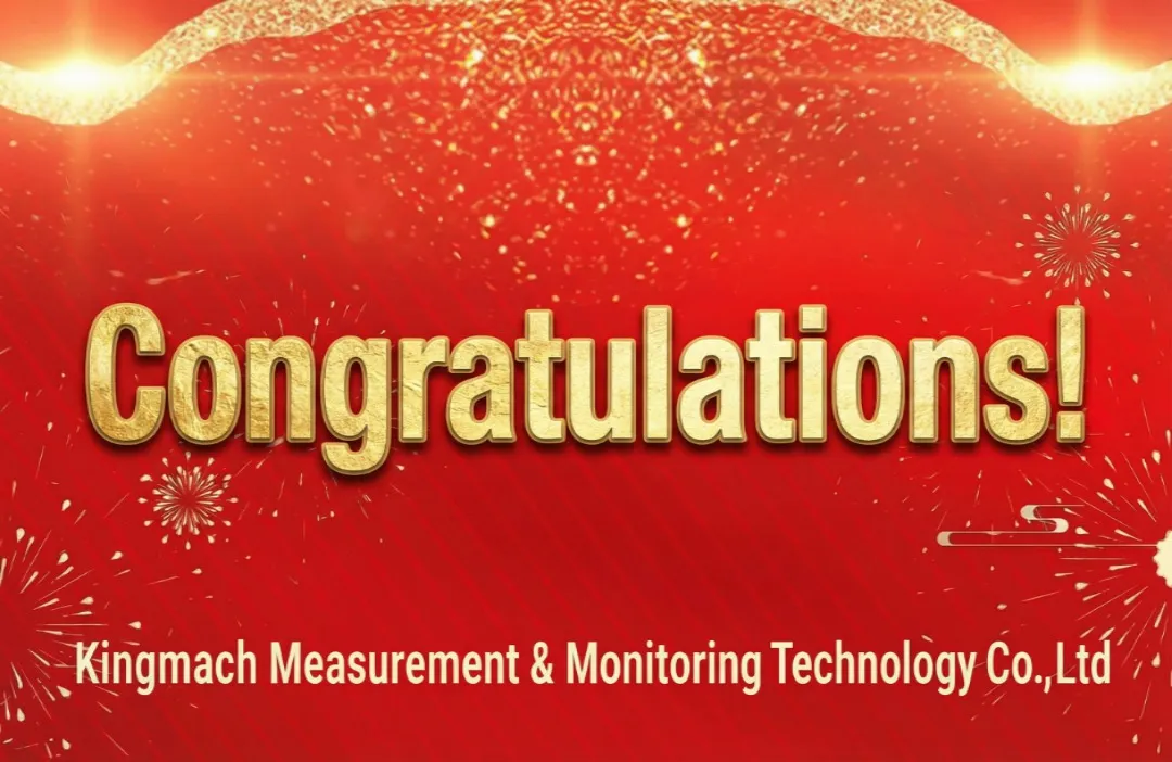 Kingmach Sernavê Pargîdaniya Mezin a Piçûk a Neteweyî ya "Pispor, Rafîner, Cûdahî û Nûjen" hilgirt!