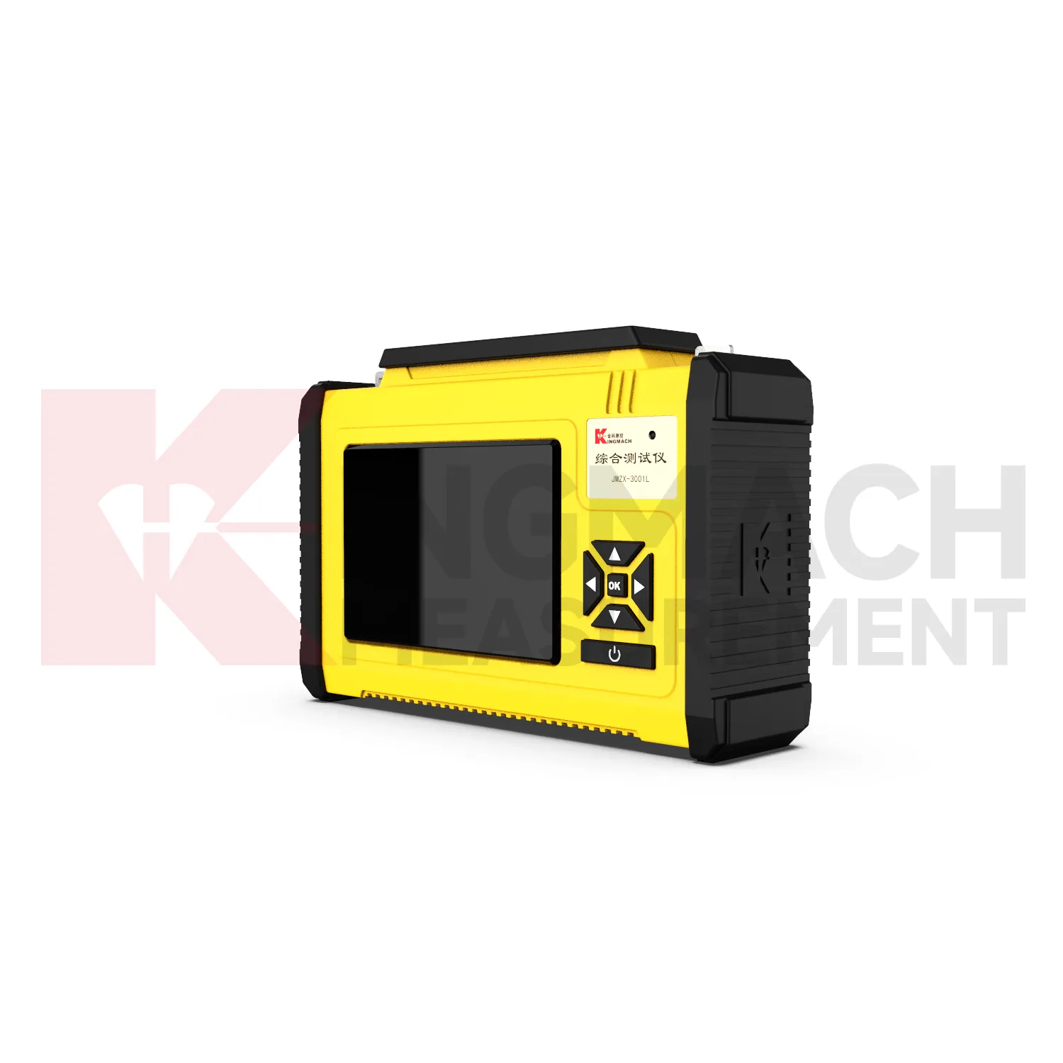 Xwendina Berfireh JMZX-300X、300XL wêne 2