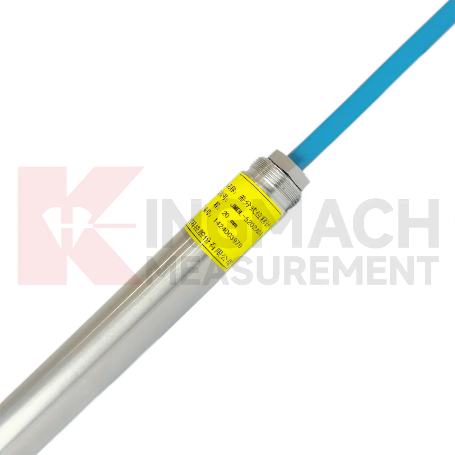 Wêneya Metera Jicîhkirina Cûdahiya JMDL-52XXADT 2