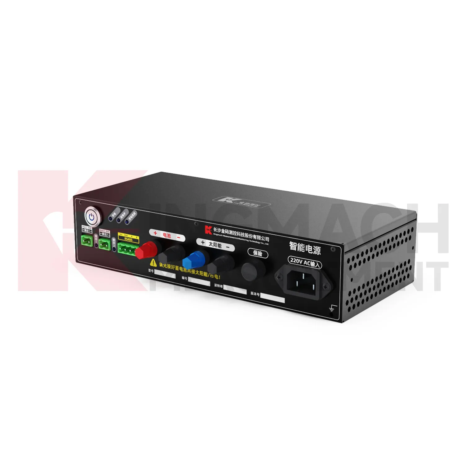 Modula Dabînkirina Hêza Smart JMDY-1602AD wêne 0