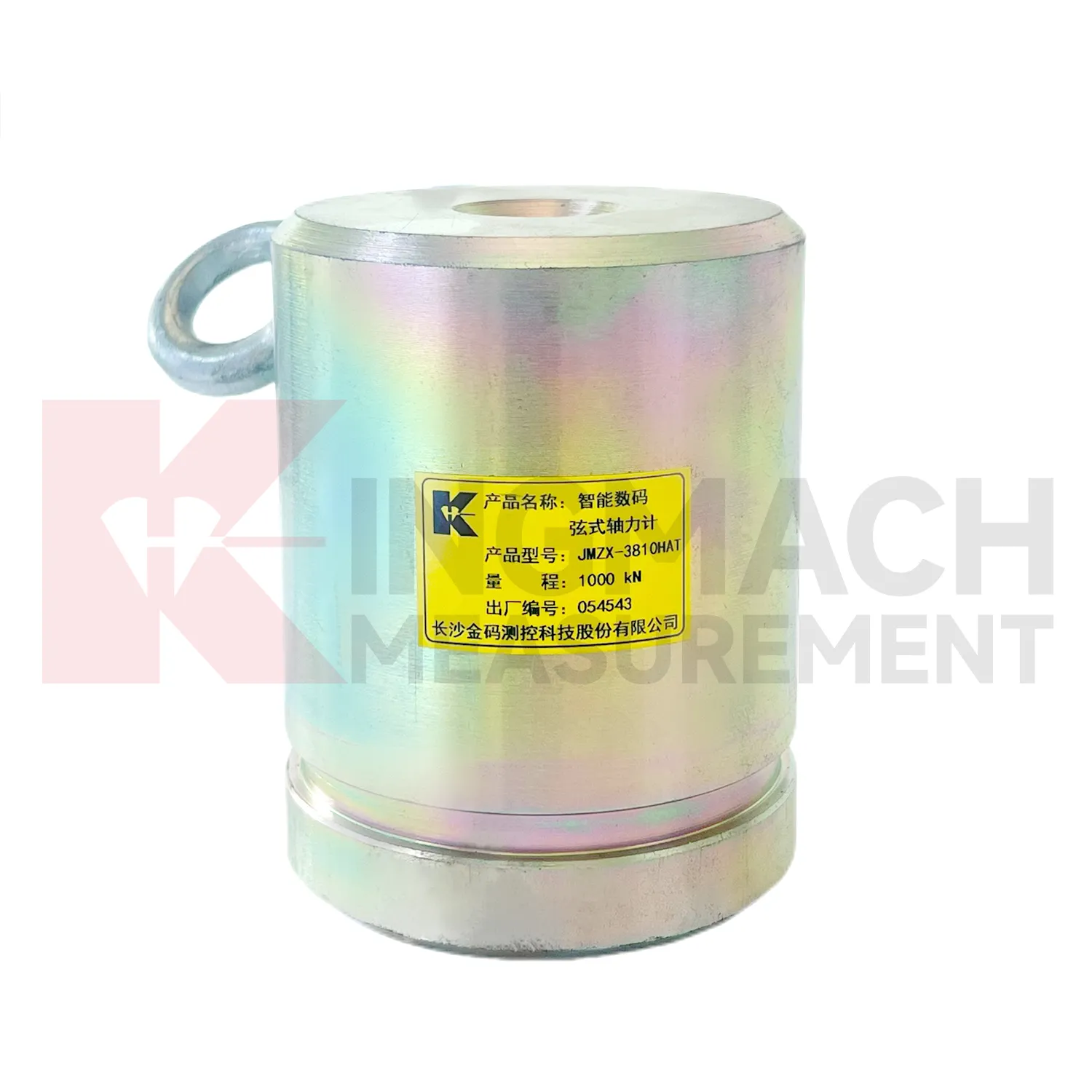 Metreya Barkirina Hêza Axial (VW & Tîpa Smart) JMZX-38XXHAT wêne 2