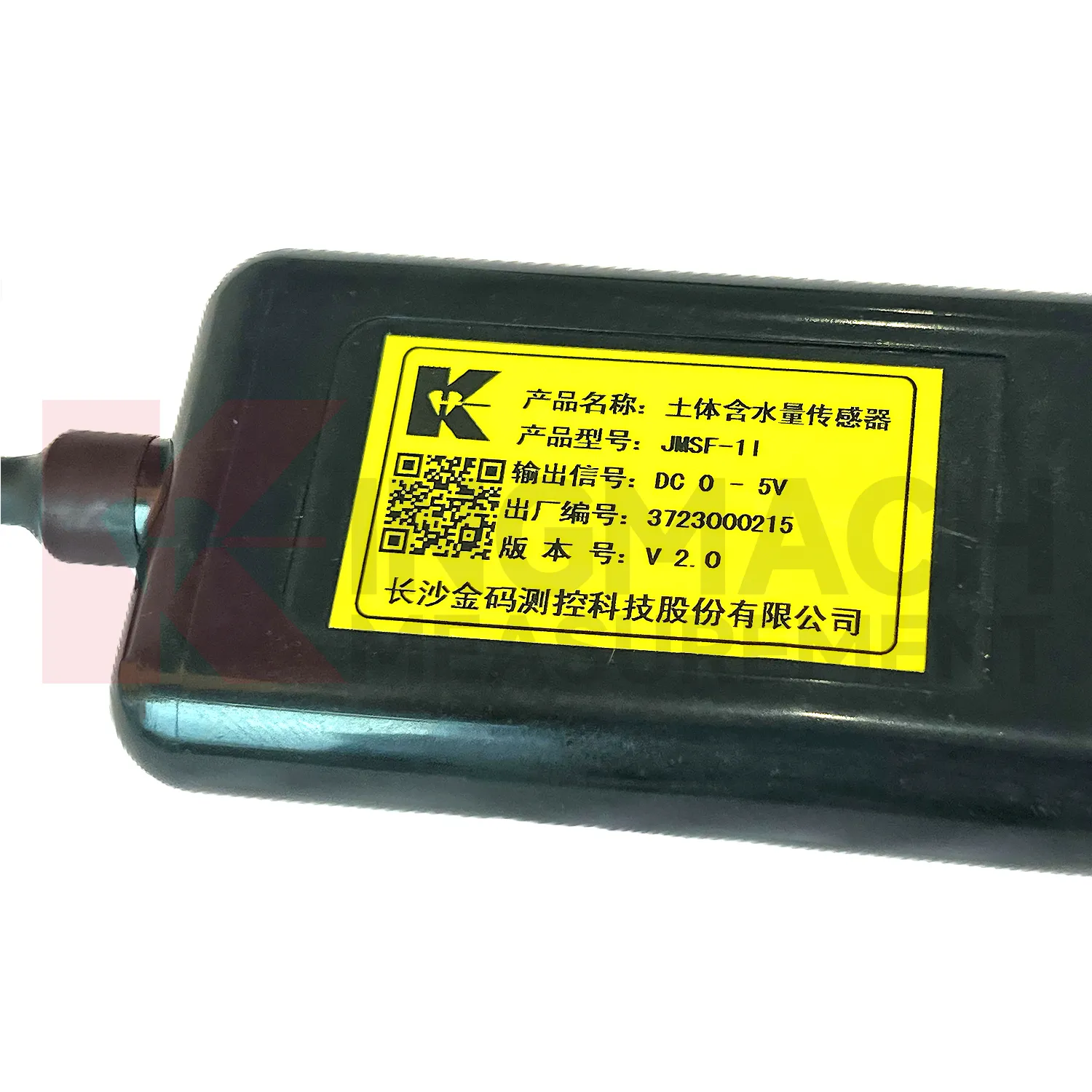 Wêneya 2-ê Sensora Nermbûna Axê JMSF-1I