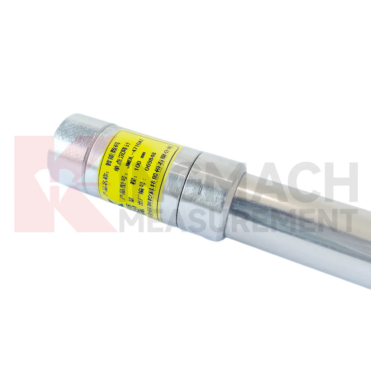 Wêneya JMDL-47XXAT Rêjeya Rûniştina Yek-Xalê ya Smart 3