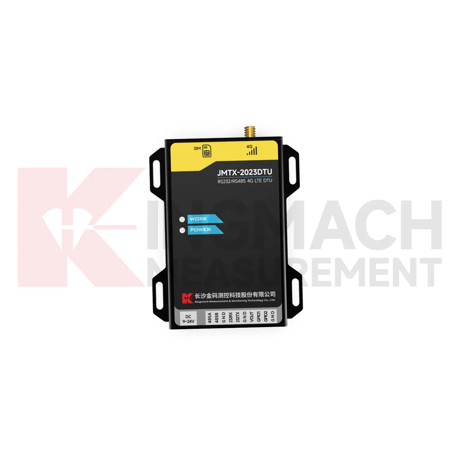 DTU JMTX-2023DTU wêne 4