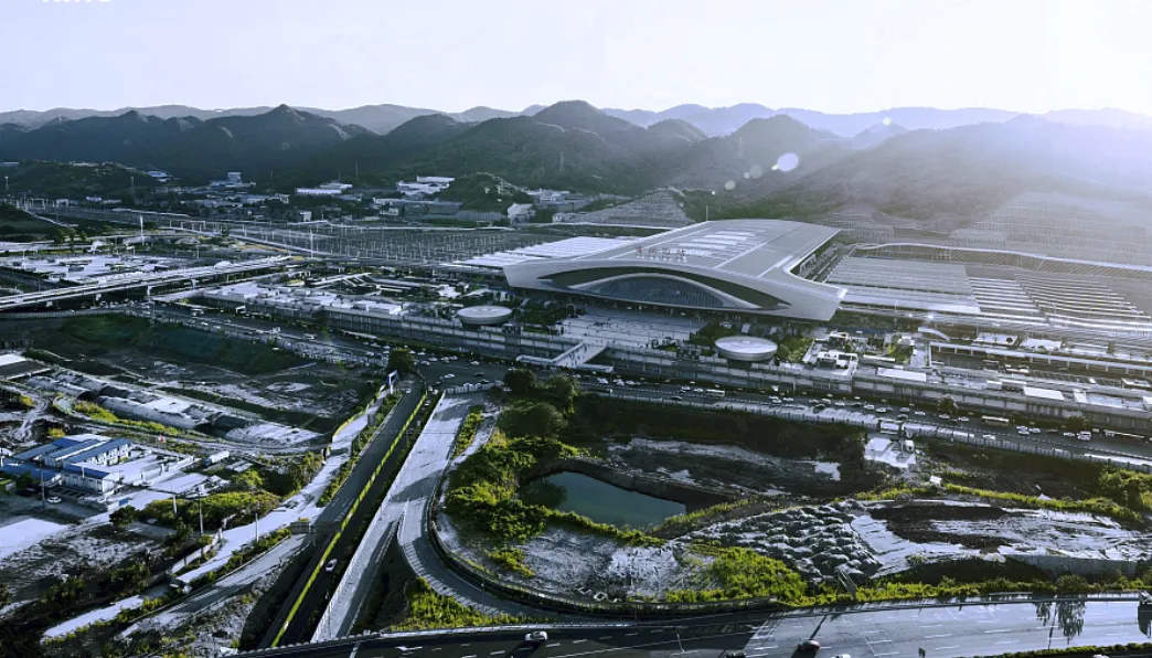 Avahiya Stasyona Trenê ya Leza Bilind