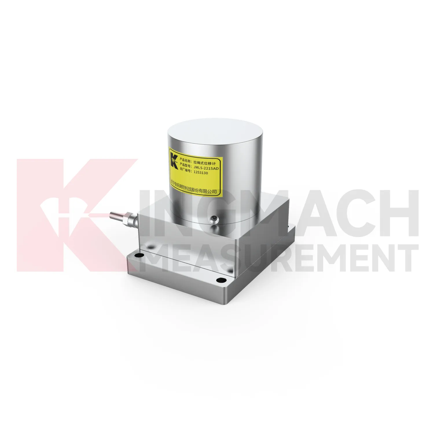 Wêneya 1-ê Sensora Jicîhkirina Têlê JMLS-22XXADT