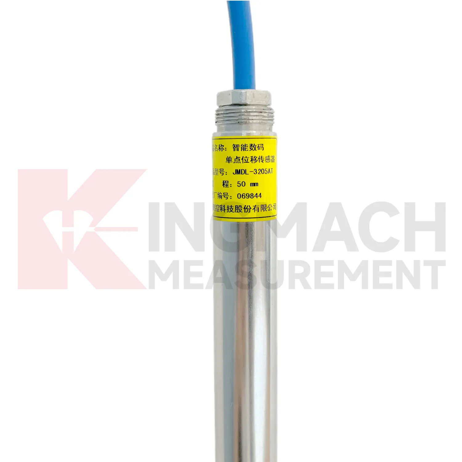 Wêneya JMDL-32XXAT JMDL-32XXAT JMDL-32XXAT Metreya Jicîhûwarkirina Bedrokê Yek-Xalê 5