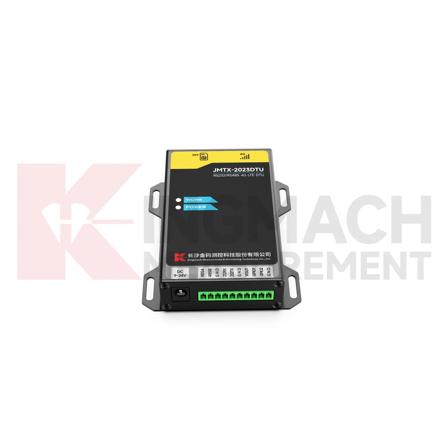 DTU JMTX-2023DTU wêne 2