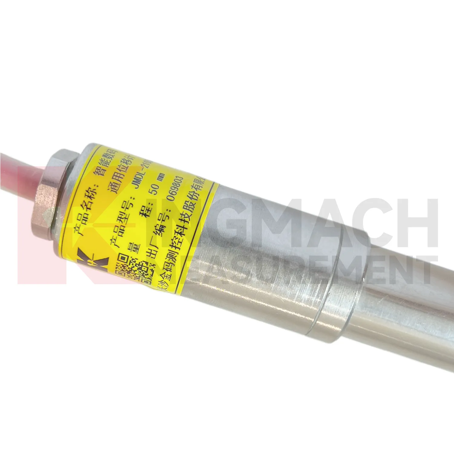 JMDL-21XXAT Wêne 2. Metera Jicîhûwarkirina Giştî-Armanca Smart JMDL-21XXAT