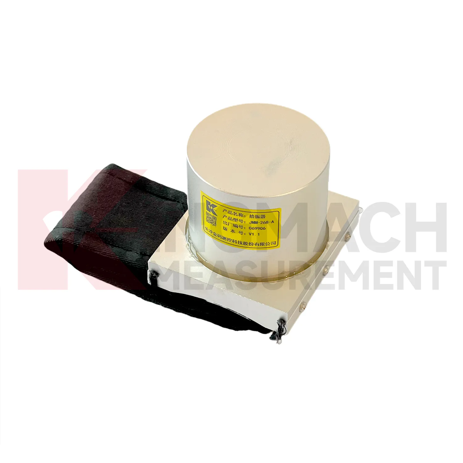 Sensora lerizînê JMM-268-A wêne 1