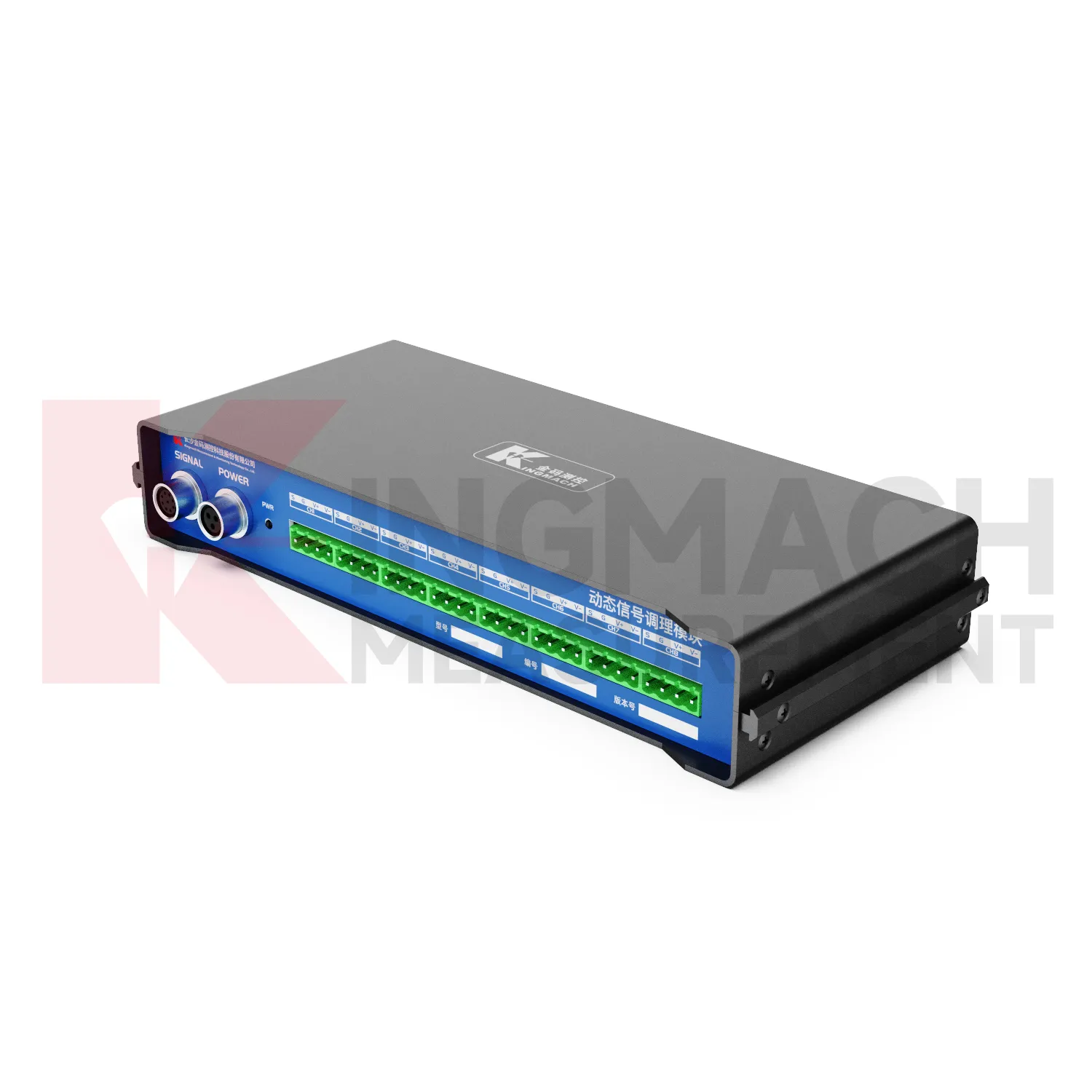 Modula şertkirina sînyala dînamîk JMYD-2008XTA wêne 1