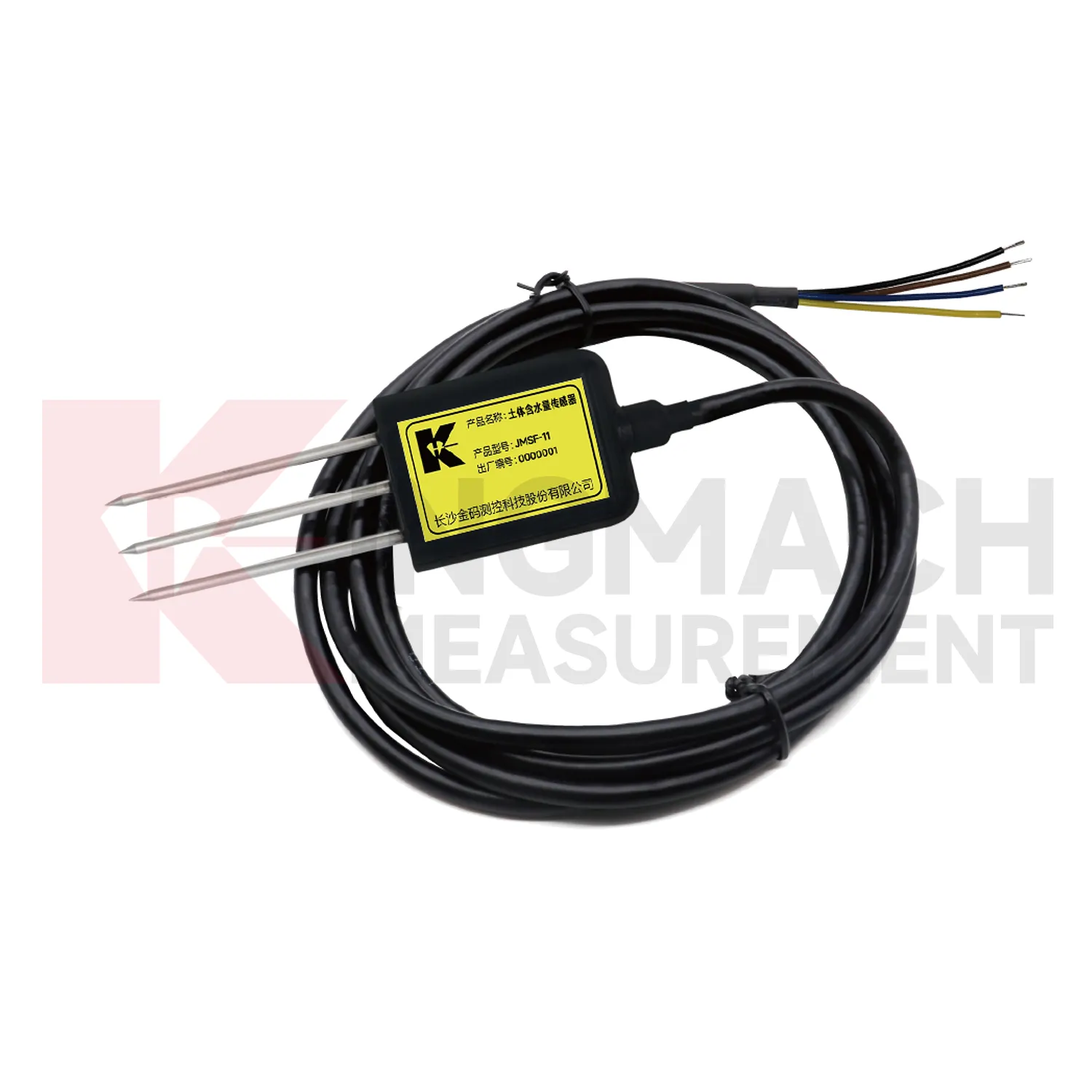 Wêneya Sensorê Nembûna Axê JMSF-1I 0