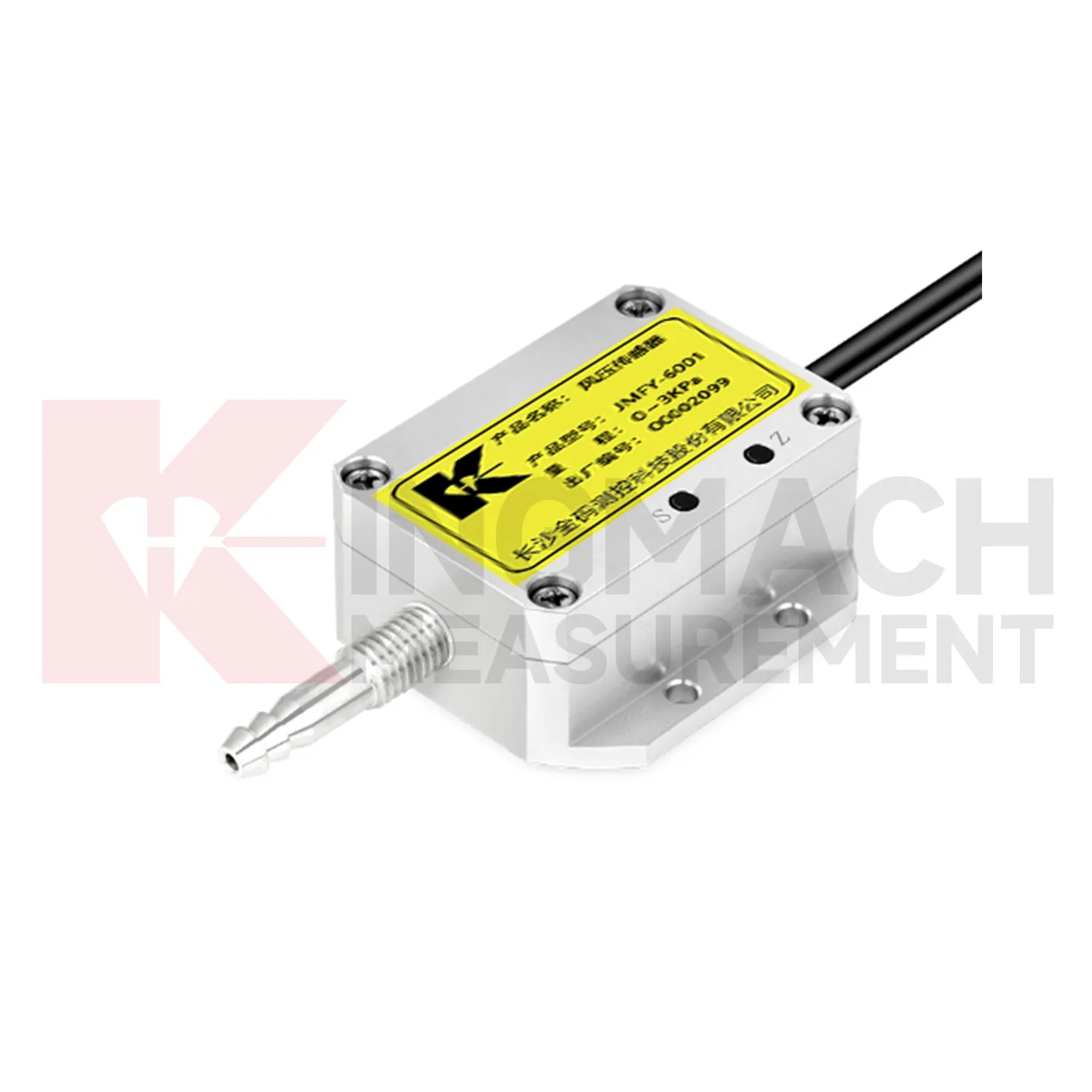 Sensora Zexta Bayê JMFY-1 wêne 0