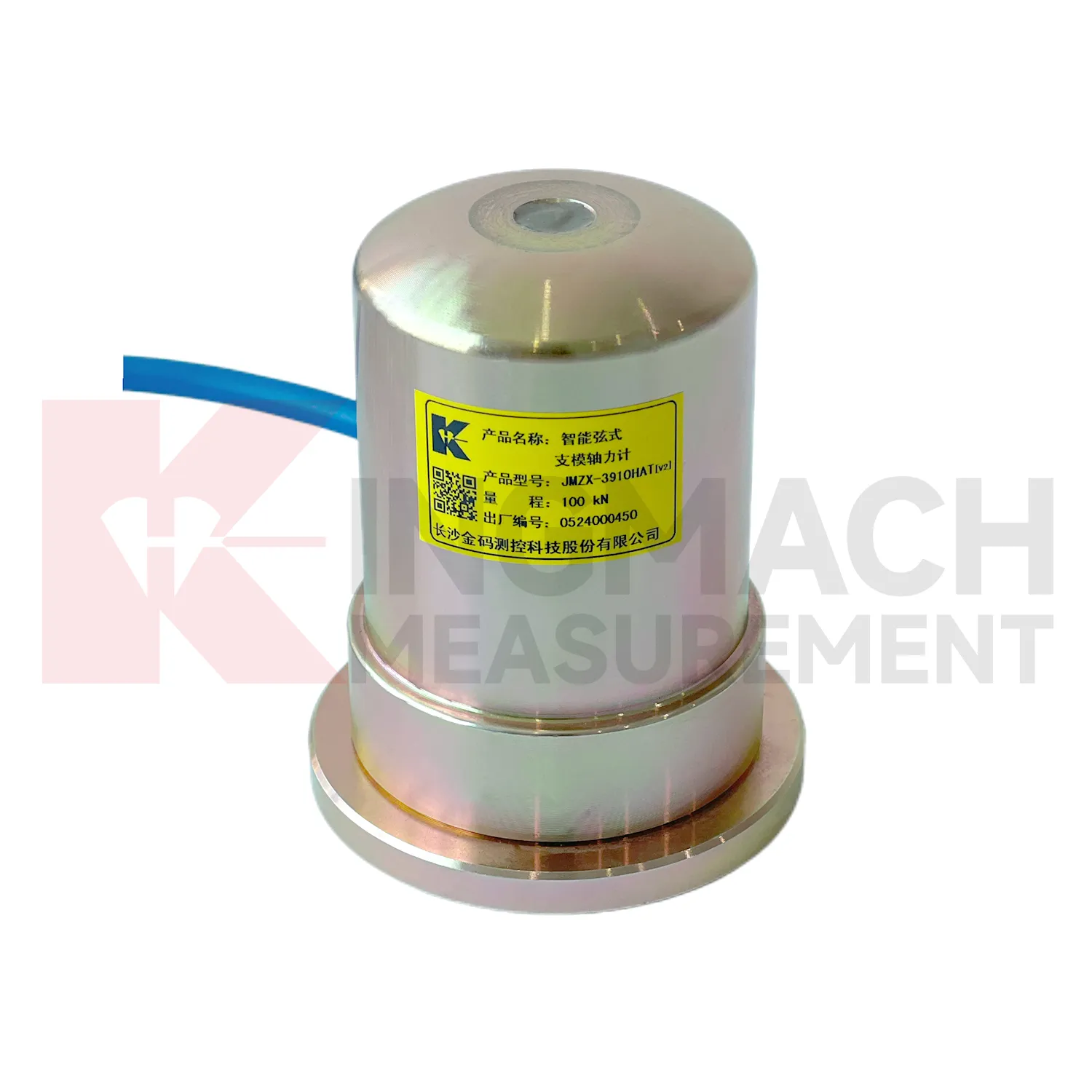 Hêza Hêza Axial Formwork Smart（VW）JMZX-39XXHAT wêne 1