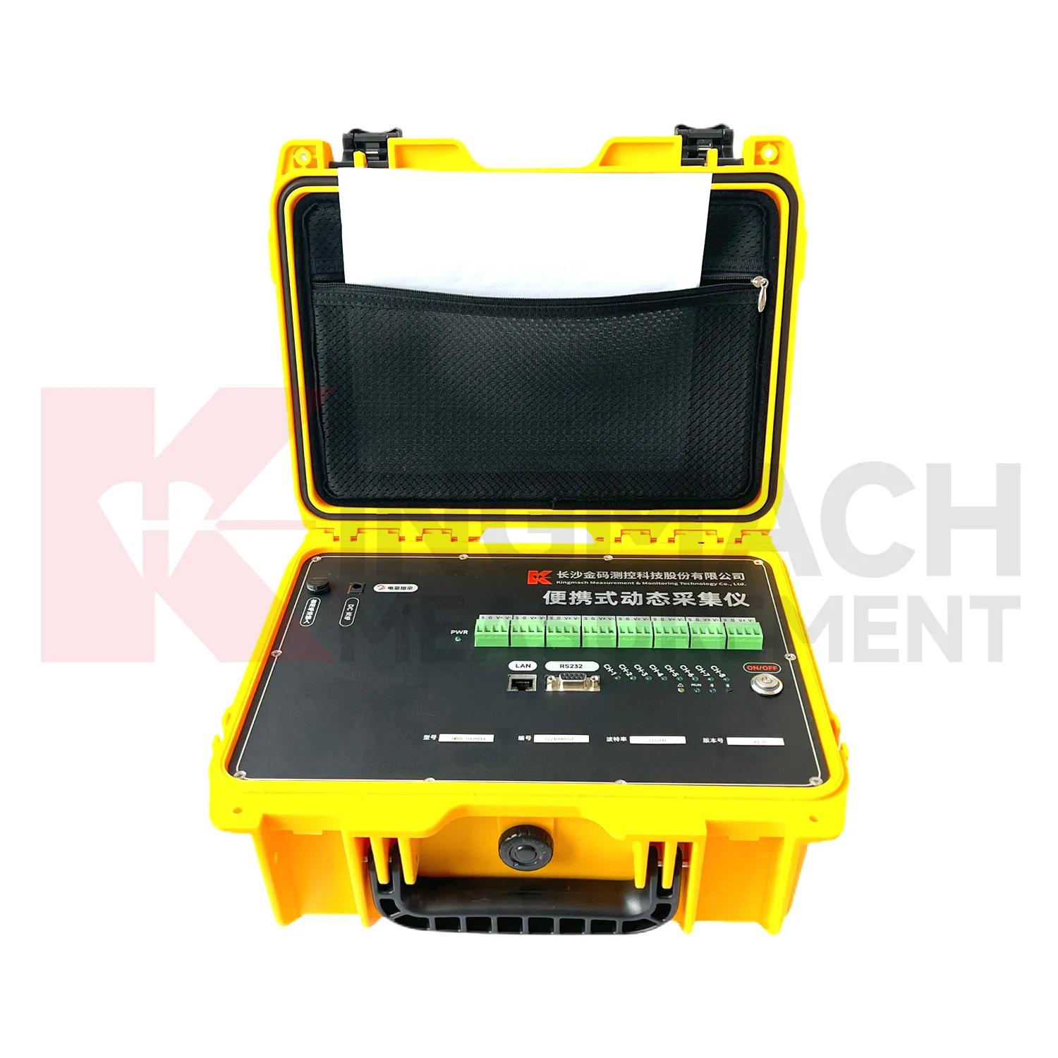 JMYS-1008BX Wêneyê 0