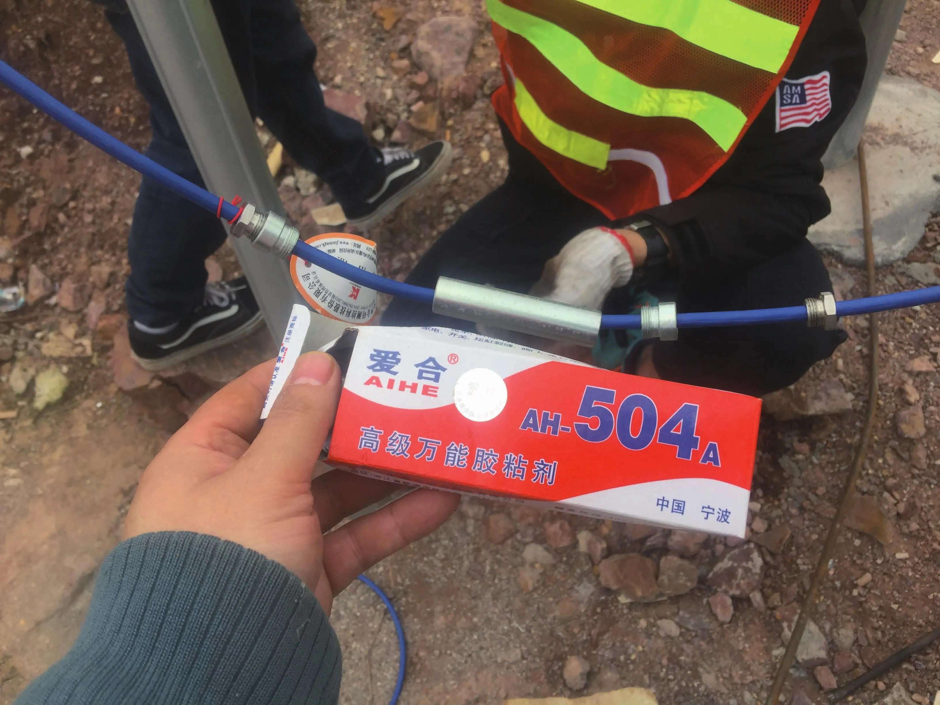 Pîvana tîrêjê ya vibrasyonê ya jîr (modela ziravkirî ya rûvî) JMZX-206HAT wêne 12