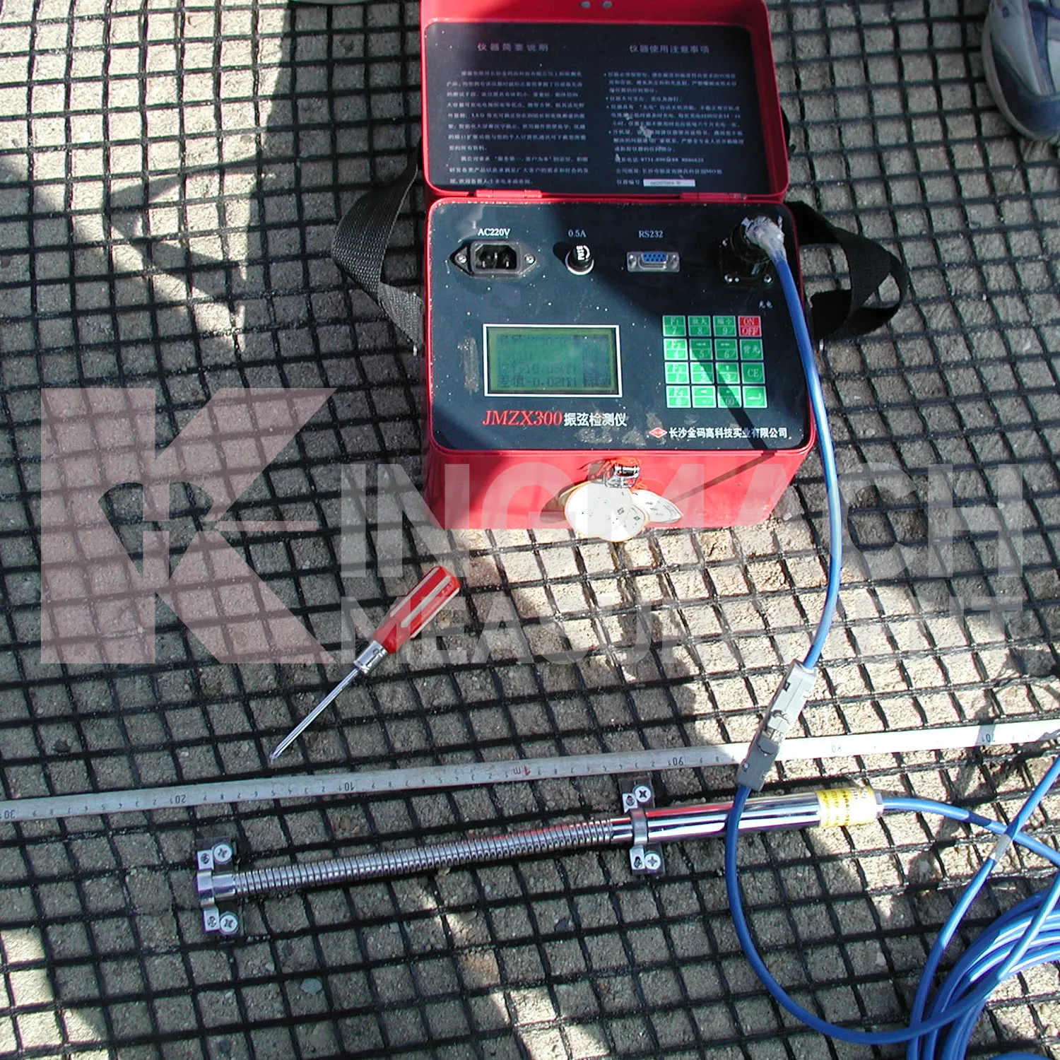 JMDL-24XXAT Metreya Jicîhûwarkirinê ya Smart 1