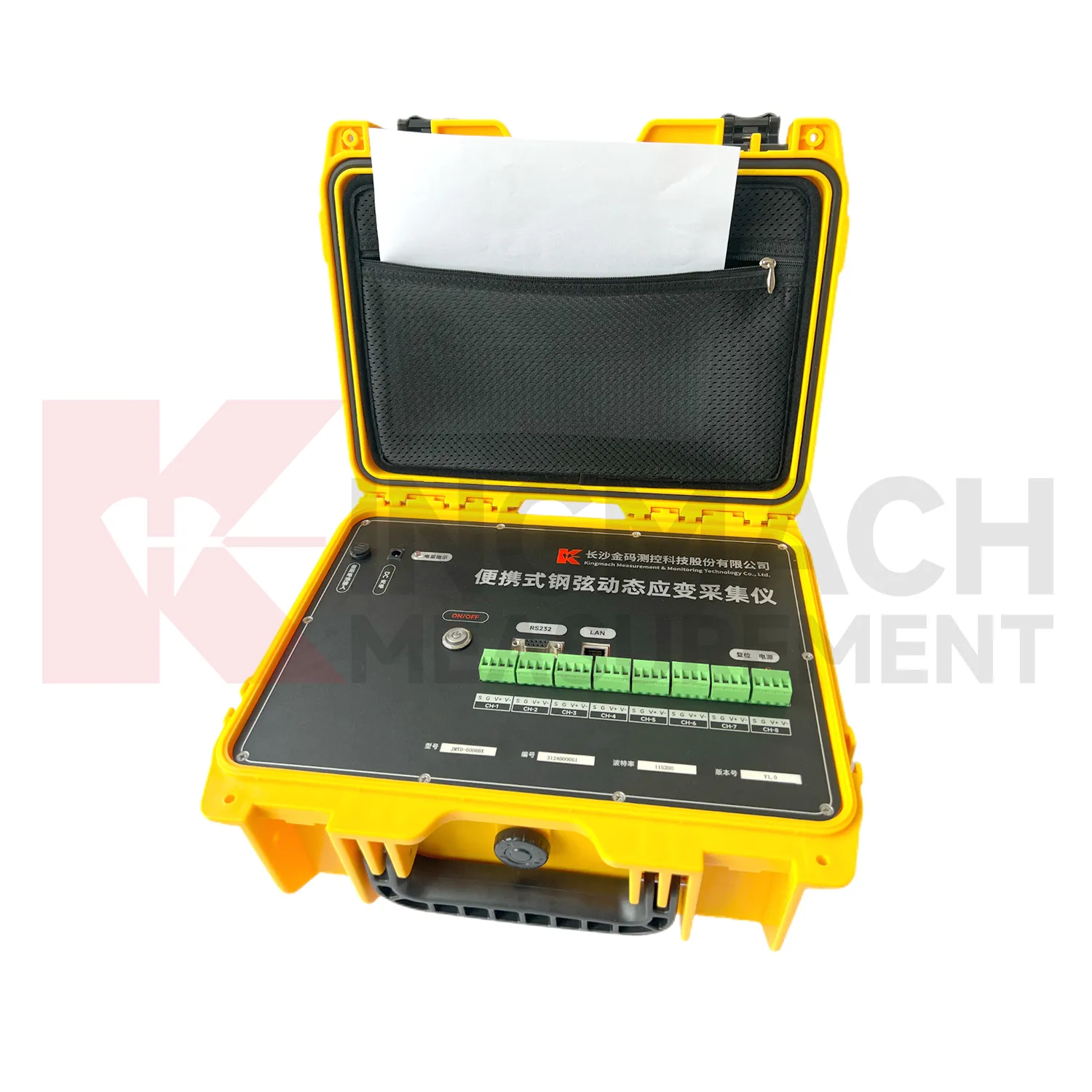 JMYD-6008BX Xwendina Têlê Vibrasyona Dînamîkî ya Desthilatdar