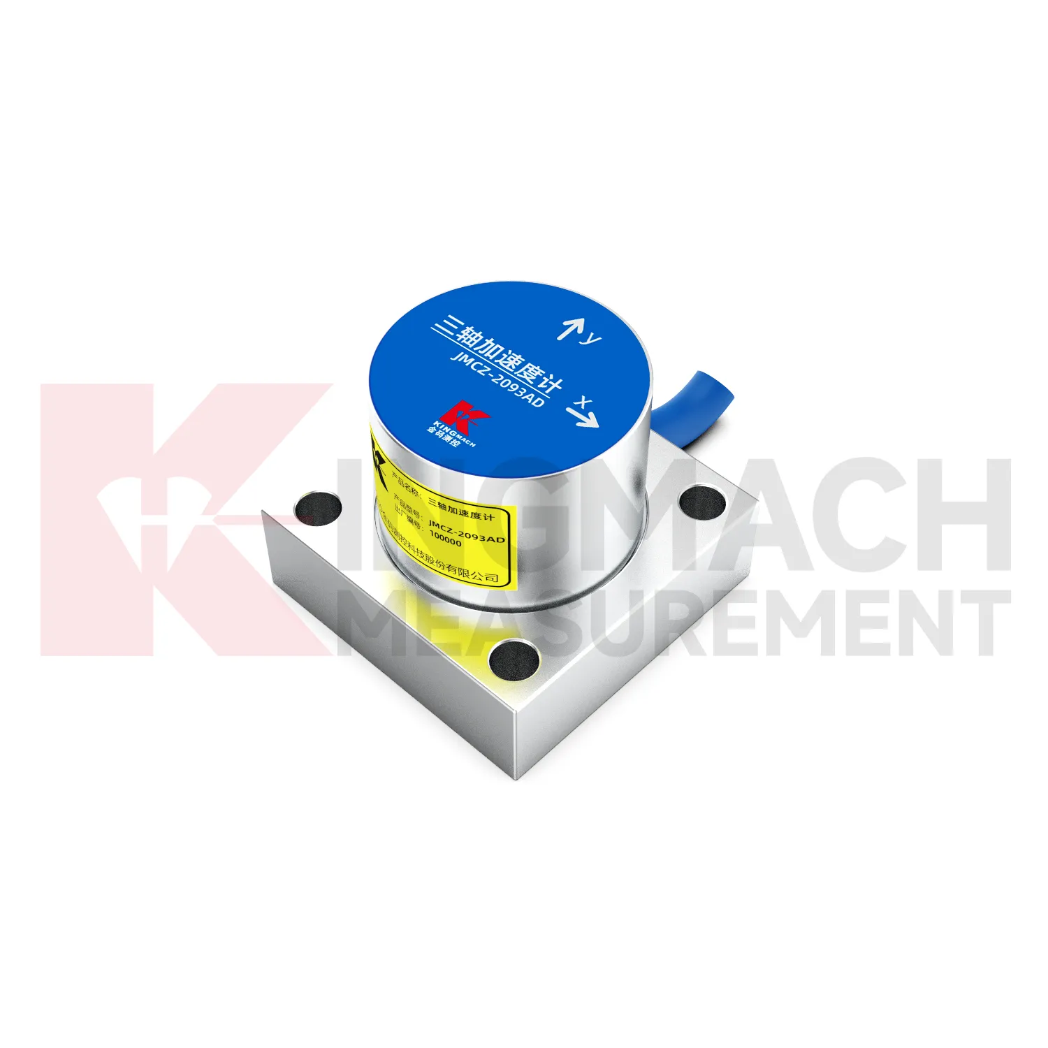 Accelerometer (triaxial-axis) JMCZ-2093AD、W image 5